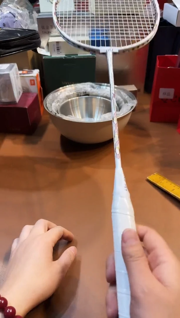 瓷片A515高端品质，京东包邮