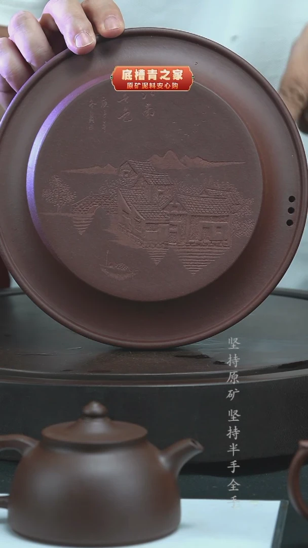 茶壶紫砂半手工紫砂干炮台