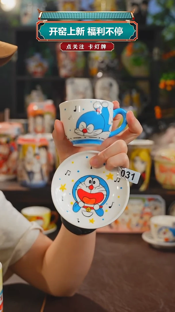 安****花景德镇可爱设计师高温釉下彩031