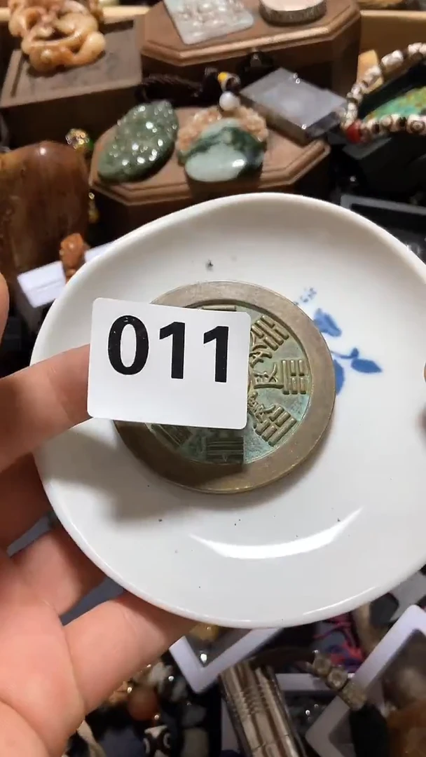 瓷片梁**汉瓷瓷瓷瓷瓷瓷瓷瓷瓷瓷瓷