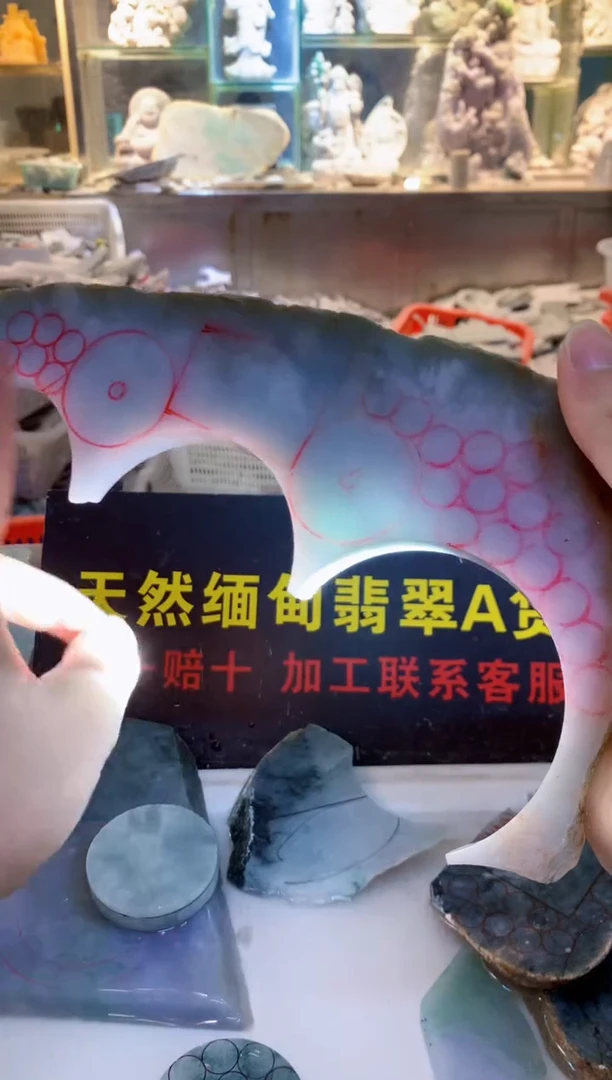 裸石翡翠0朗0翡翠珠宝88