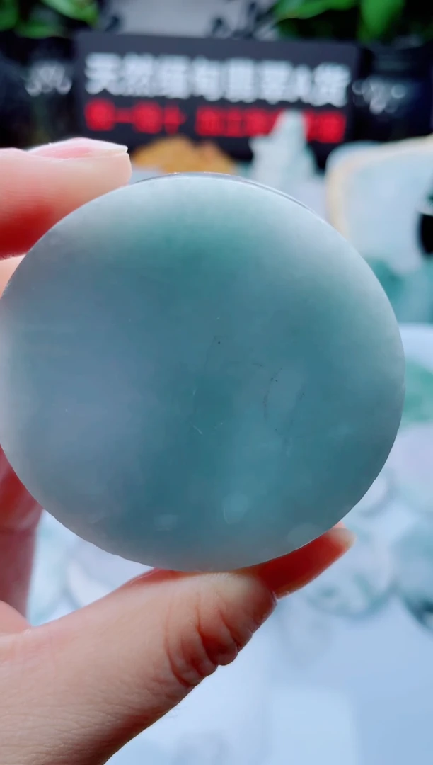 翡翠未镶嵌颈饰华3424