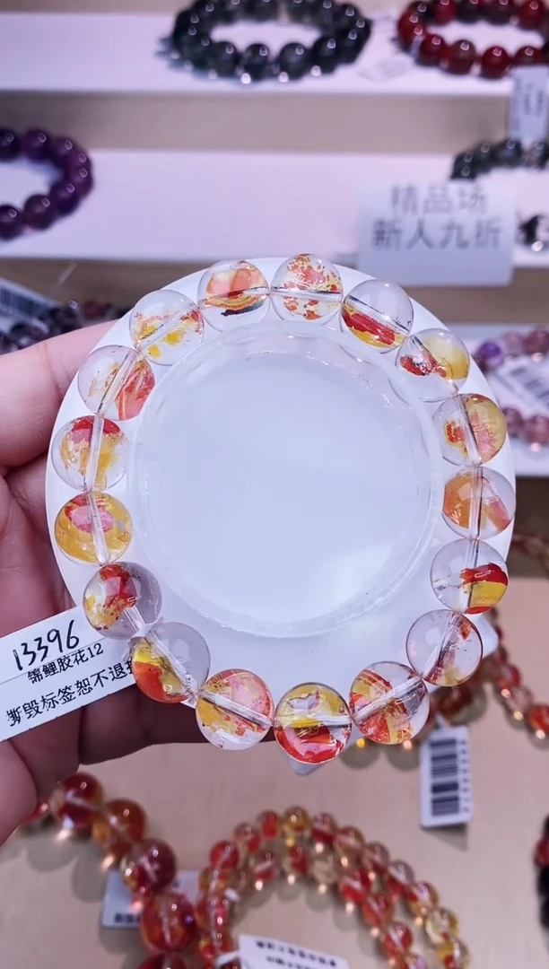未镶嵌手链水晶锦鲤胶花12m+