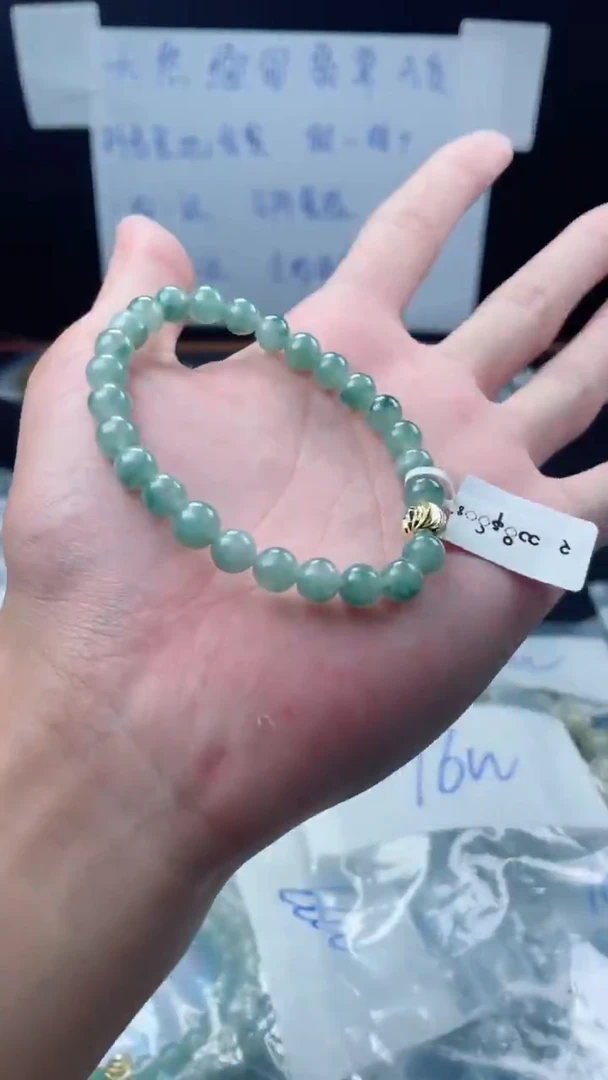 未镶嵌定制翡翠珠串