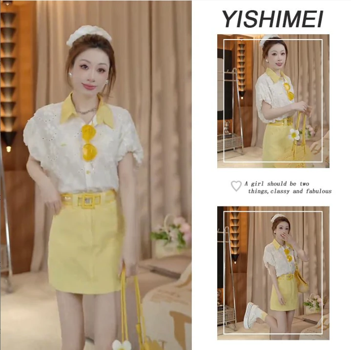 夏季时尚穿搭2025年新款韩系设计感百搭短袖上衣显瘦短裙三件套装