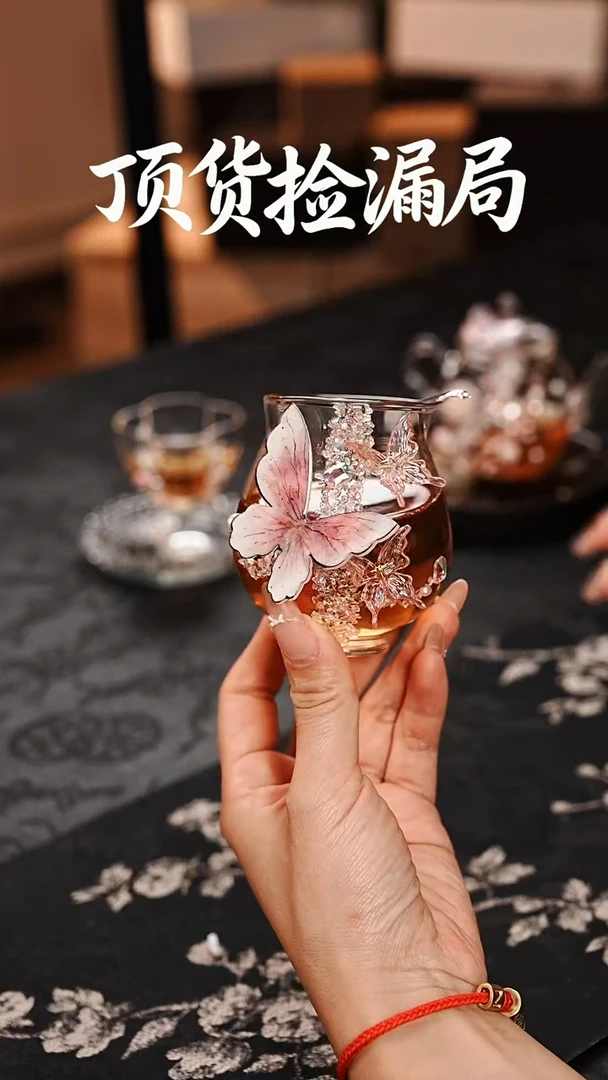 浣泥精选好物@@@@@@