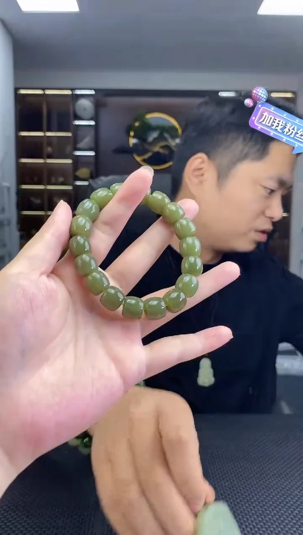 颈饰未镶嵌和田玉直切卡12手串清货1
