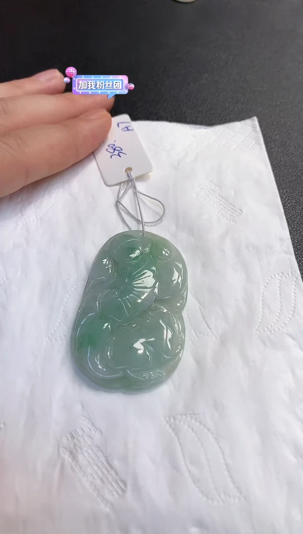 吊坠(不含链)未镶嵌翡翠用****1鼠