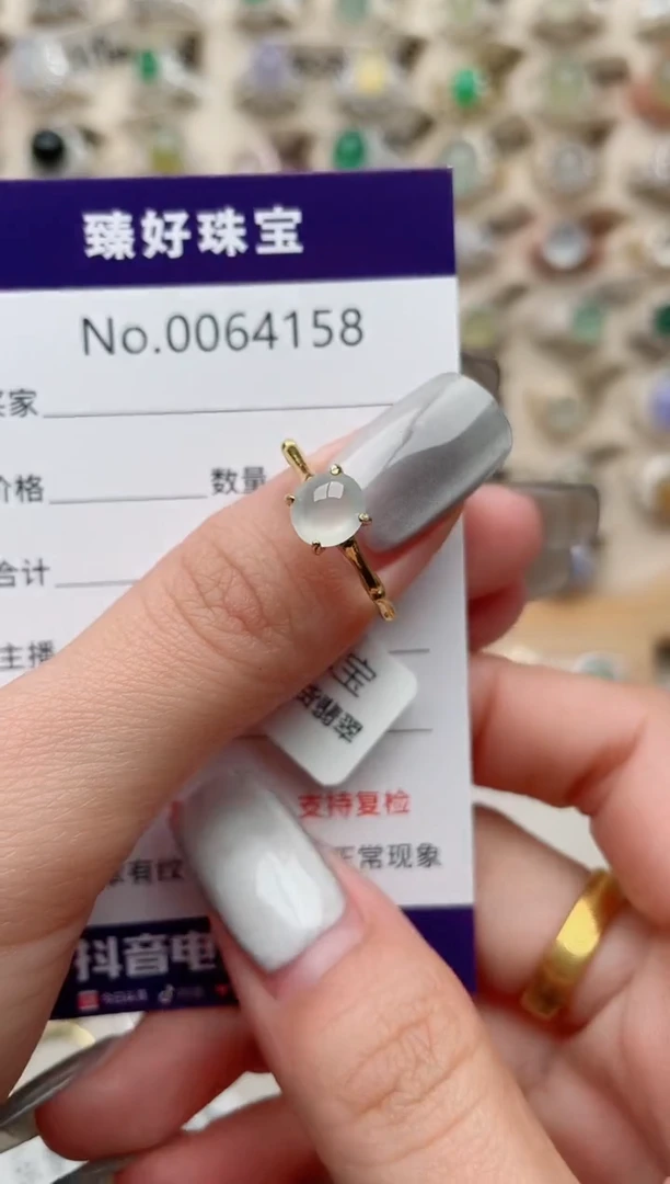 【闪购商品】翡翠戒指银S925镶嵌.........