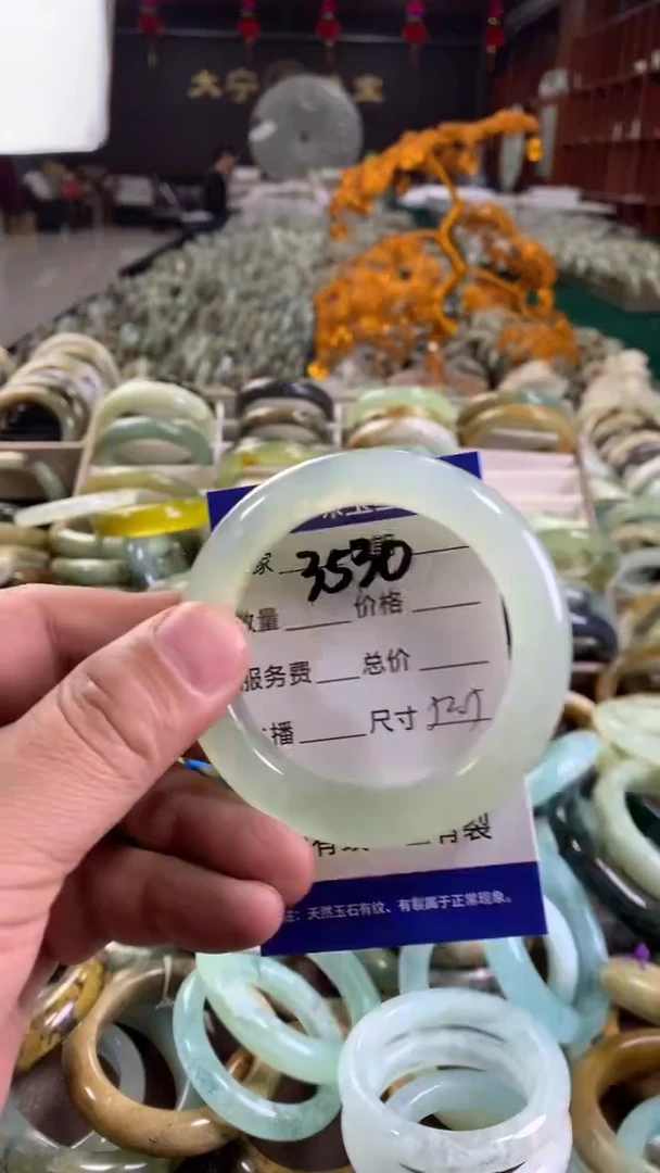 未镶嵌蛇纹石玉手镯3530