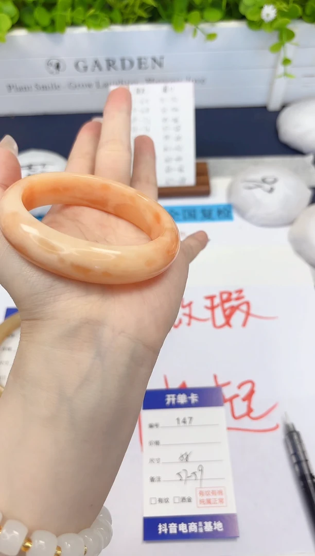 石英质玉手镯未镶嵌147-财气镯-圈口58