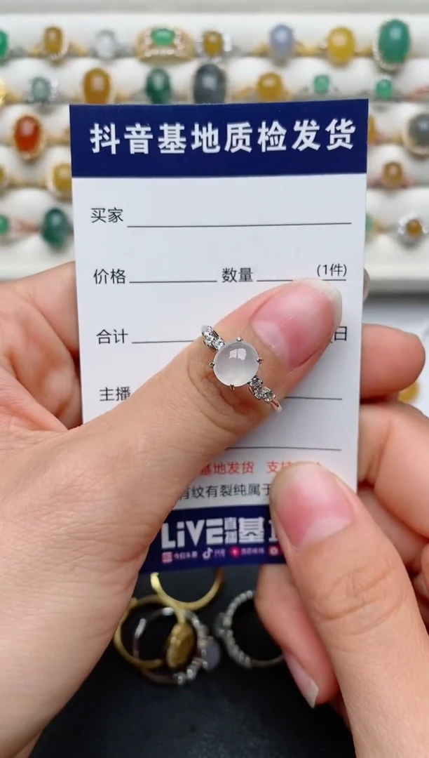 【闪购商品】翡翠戒指银S925镶嵌..........