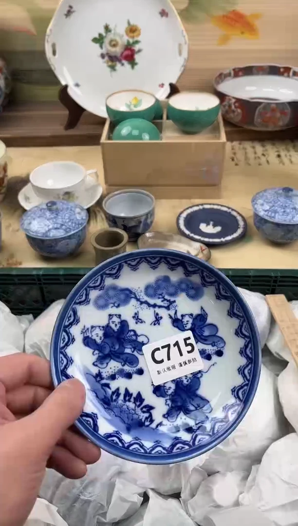 瓷片名*。715