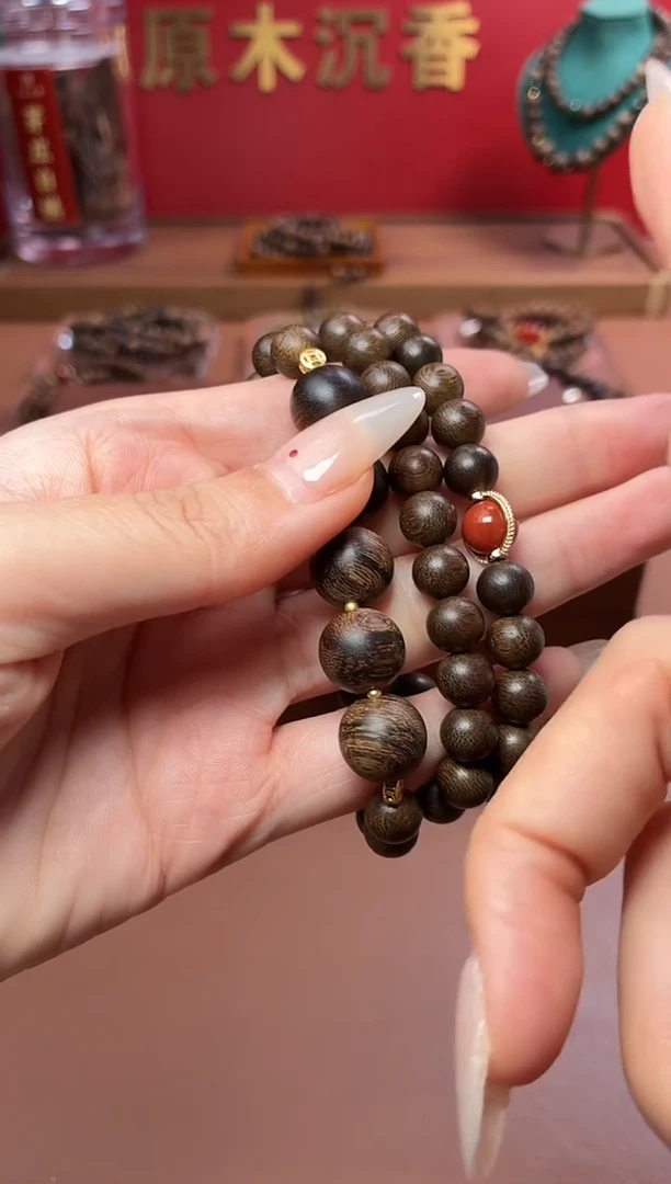 沉香手串沉水越南帝王玉化瘤疤白棋08配玉化瘤疤紫棋12三圈设计