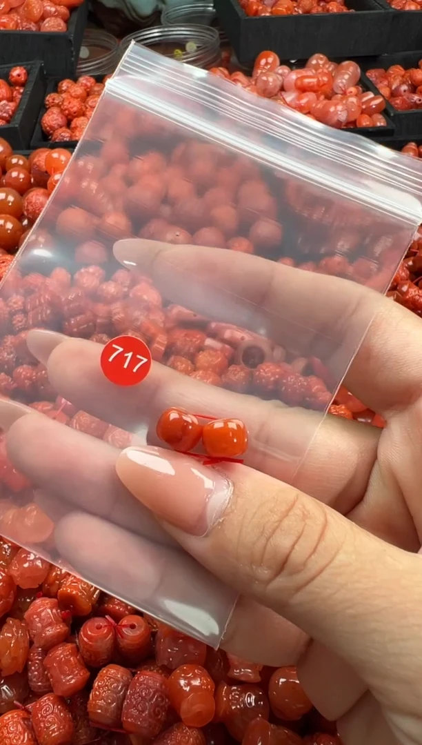 南红玛瑙未镶嵌颈饰宫*儿1