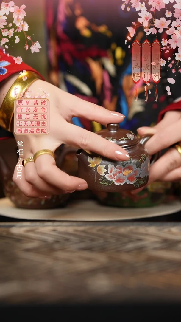 【古月壶来】HM2126柴烧“牡丹”德钟