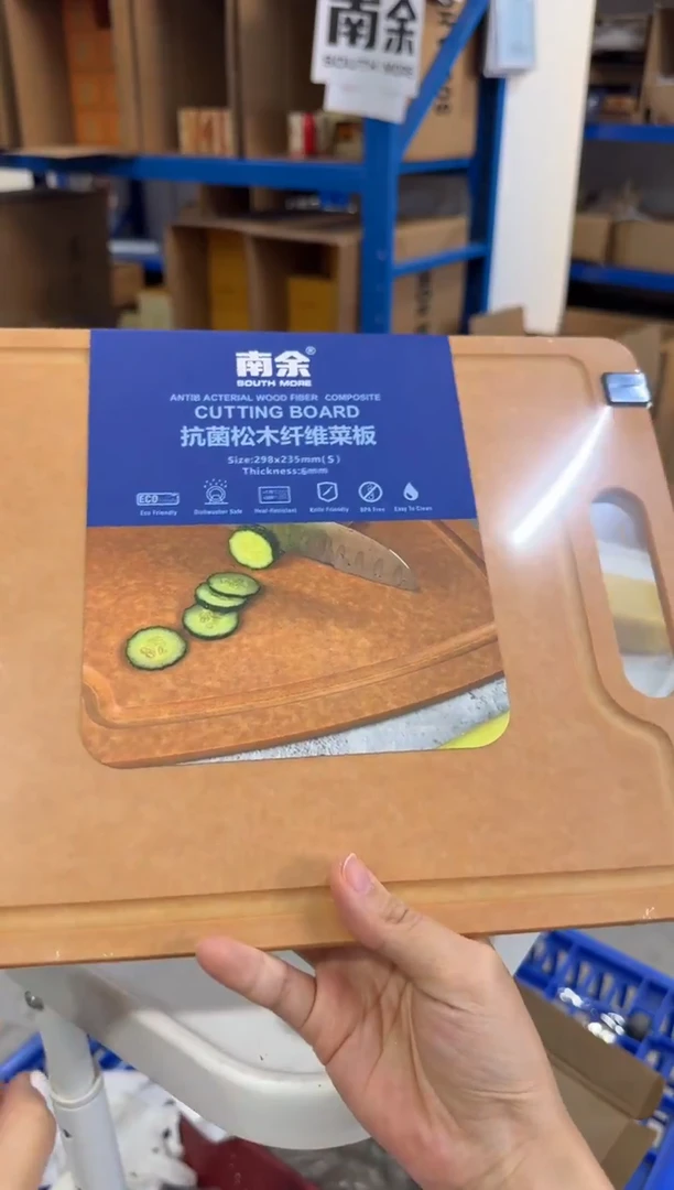 瓷片29.8*23.5*0.6松木纤维小菜板