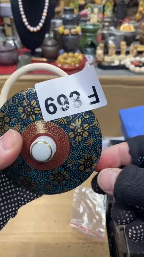 【闪购商品】杯瓷瓷瓷瓷瓷瓷瓷瓷瓷