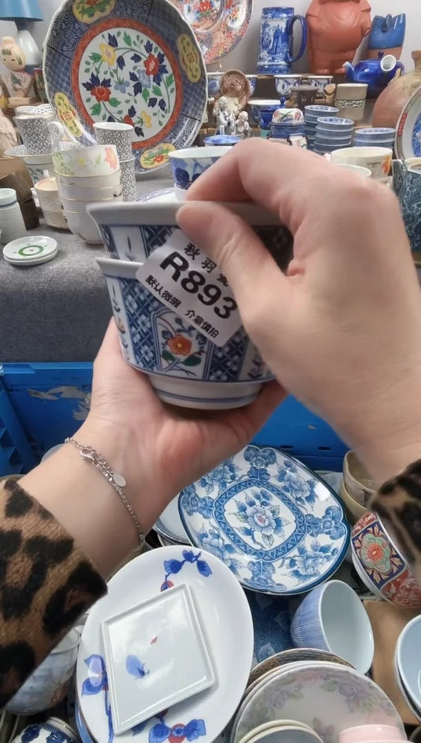 日式小*子默认微瑕秋羽R893