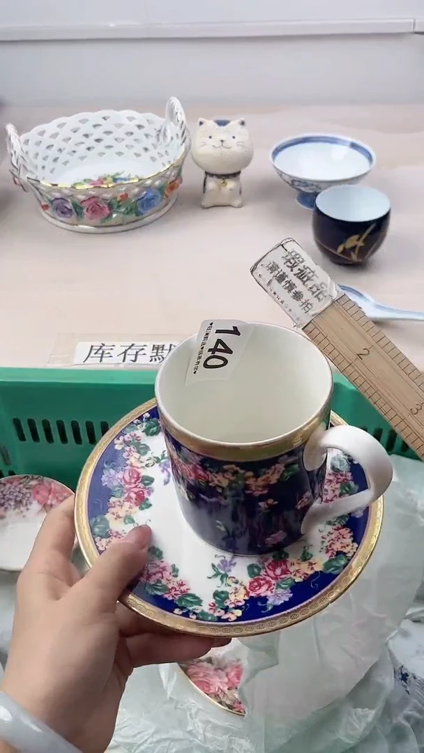 瓷片李****」140，，，，，，，，
