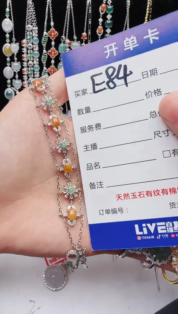 【闪购商品】翡翠戒指银S925镶嵌红星翡翠