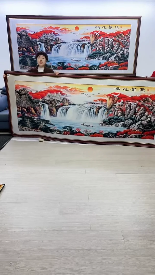 【闪购商品】横款694鸿运当头120*280