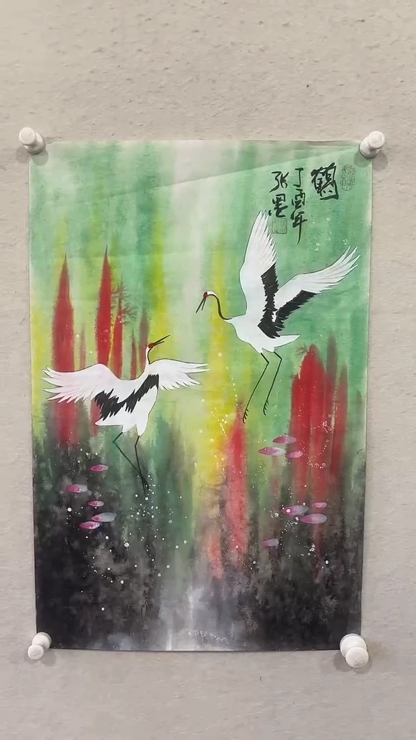 【闪购商品】国画绘画绘画绘画