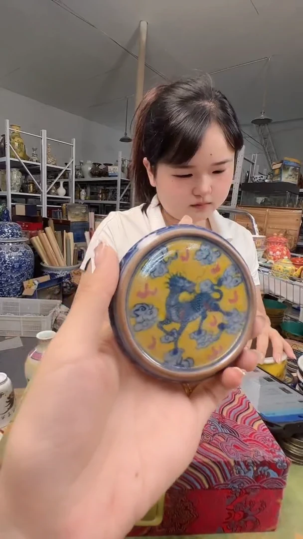 其他陶瓷00000000059