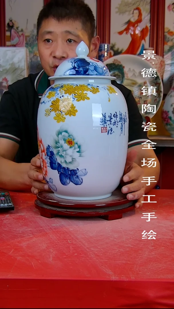 摆件手景德镇陶瓷 全场手工绘12