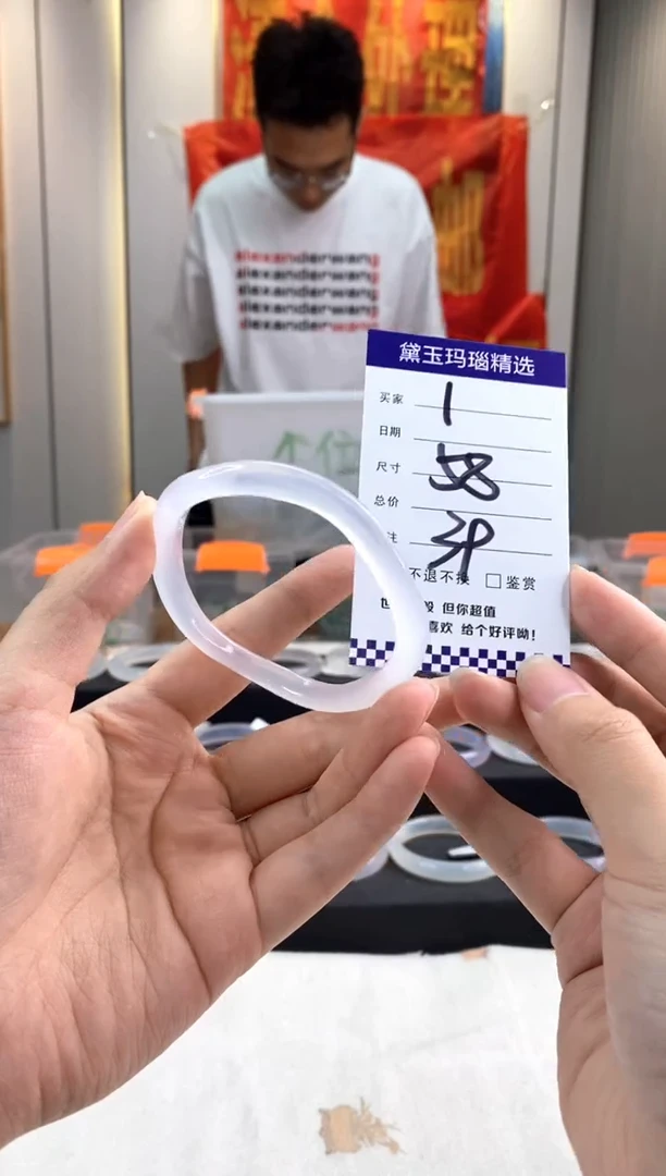 玛瑙/玉髓手镯合金1