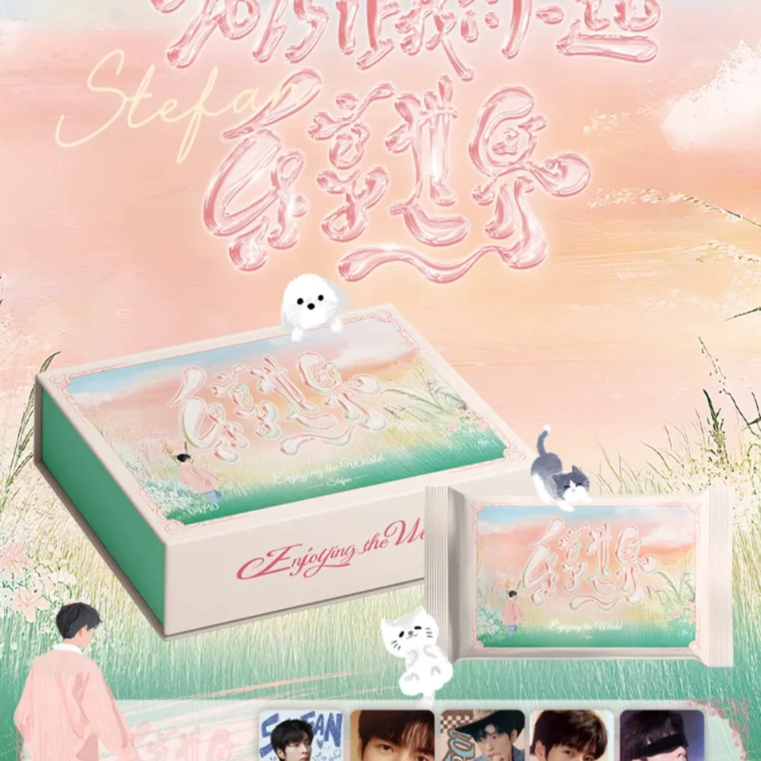 （吃饱）小芒文韬乐享世界卡牌盲盒（代拆）