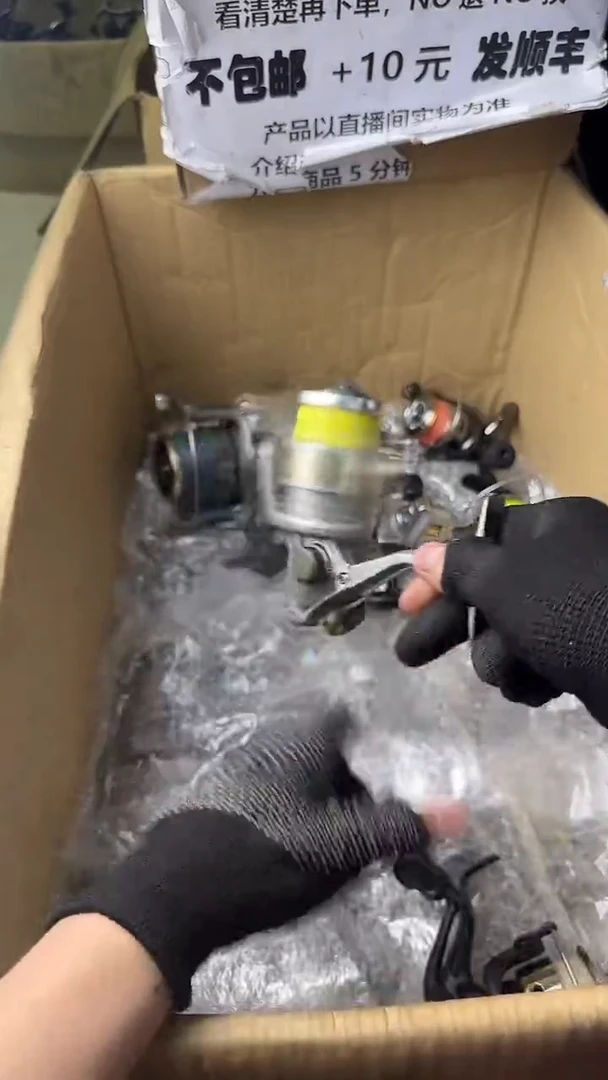 一**菜直播间讲解为准，看清楚再下单，如有拆卸不退不换！微瑕孤品