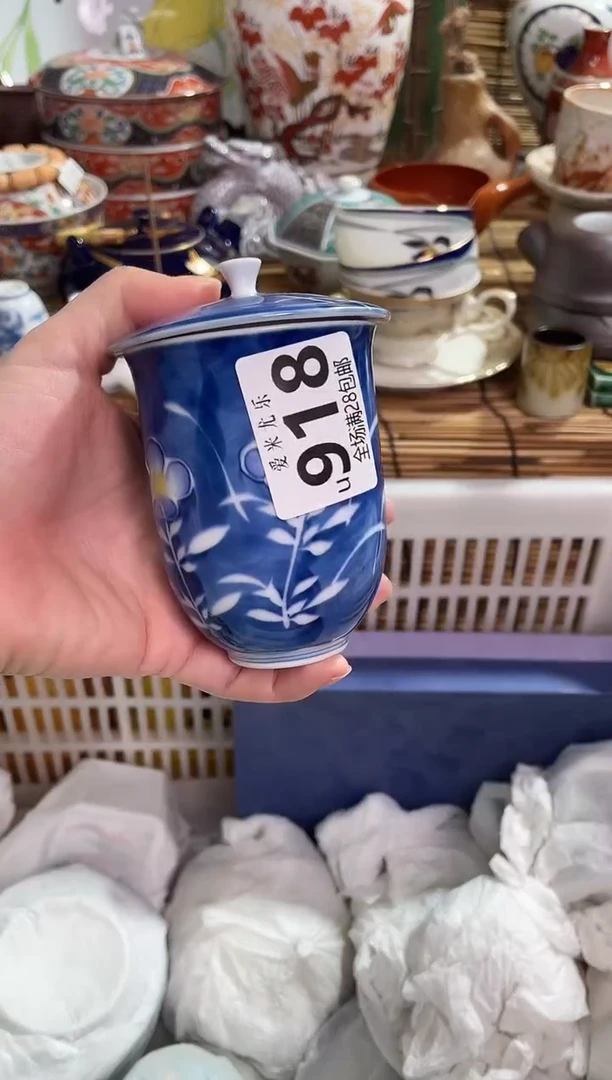 动***馆满28包邮 陶瓷茶具瓷器