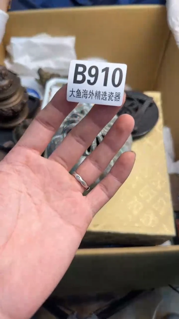 瓷片那***神88888888888     910