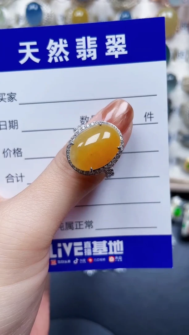 银S925镶嵌戒指翡翠105