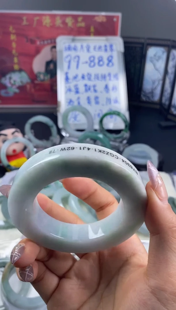 吊坠(不含链)18K金镶嵌翡翠多样性发货