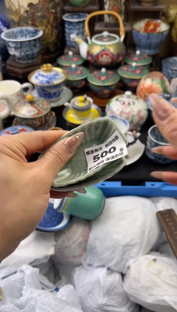 【闪购商品】瓷片500号六六工艺品瓷器