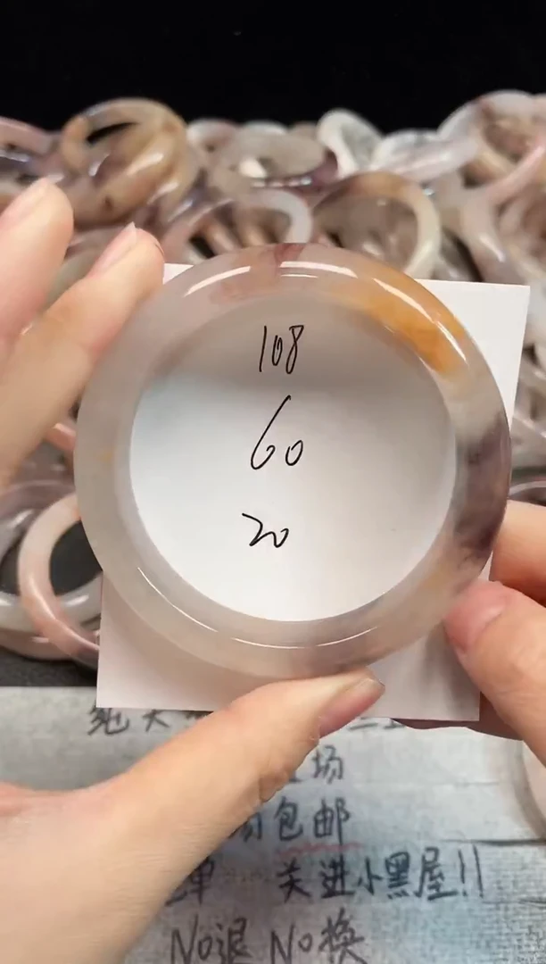 未镶嵌手镯石英质玉108