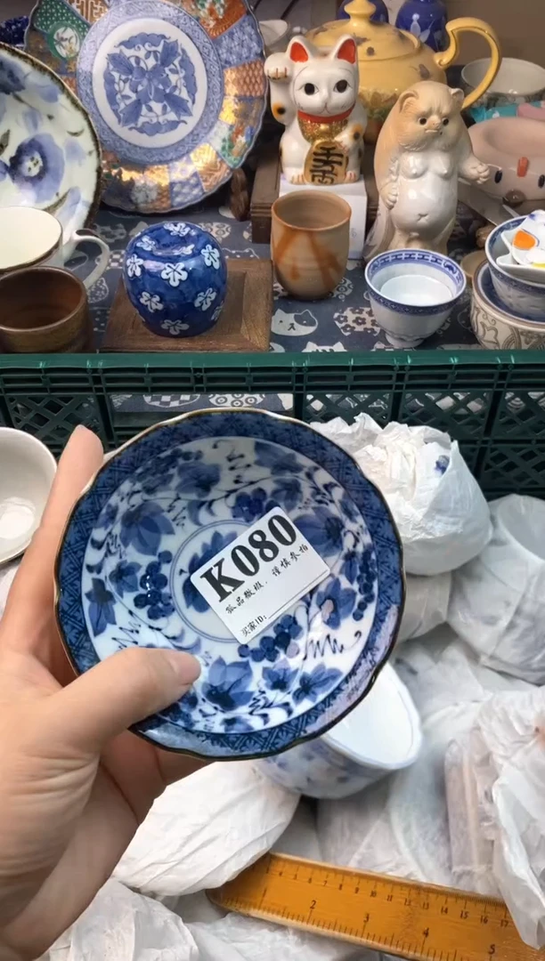 瓷片弥****道1111111111111111