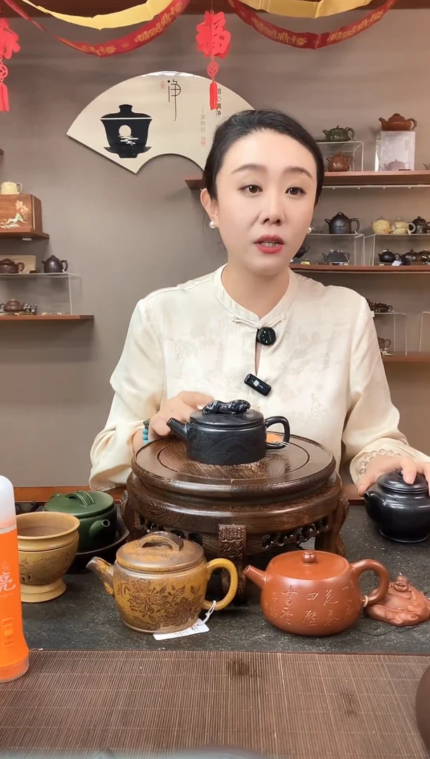 茶壶紫砂虎虎生威大口汉瓦 石黄 蒋静明（普通证书）