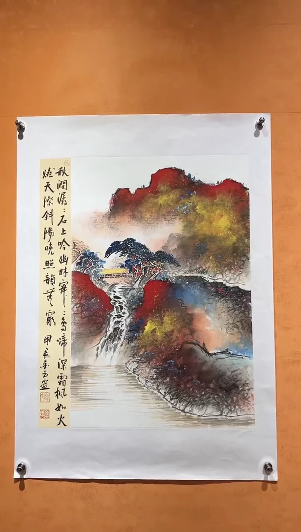 国画刘金玉老师亲笔手绘