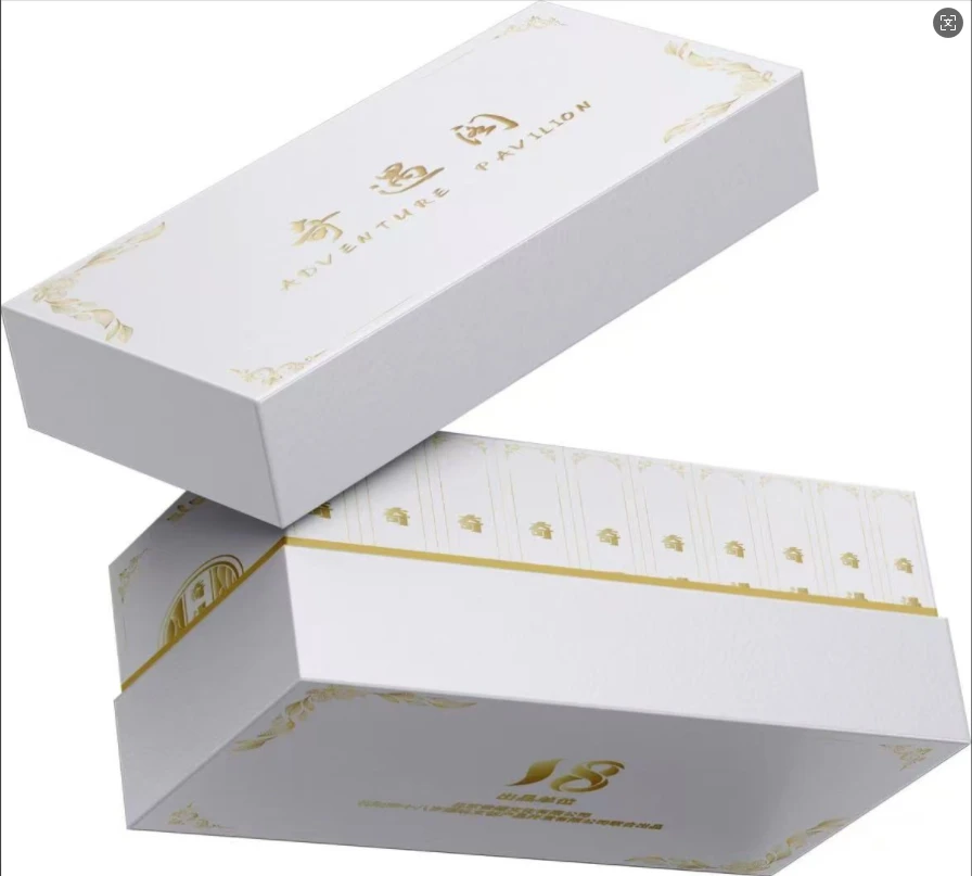 （阿琪）奇遇阁第二弹 集换式收藏卡牌【默认代拆】