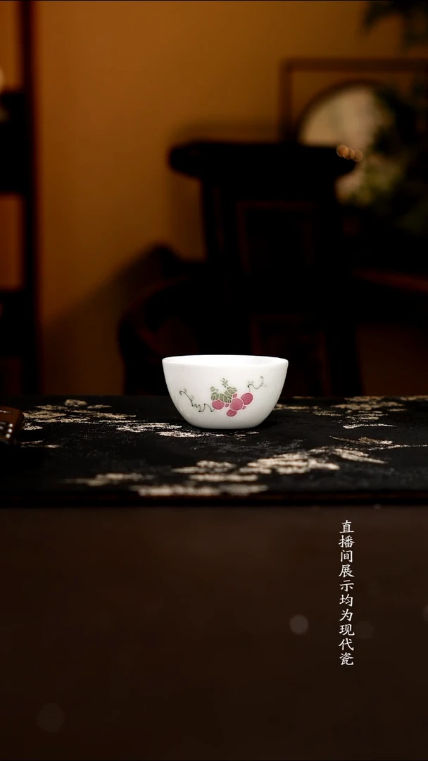 杯子瓷釉下五彩葡萄单杯