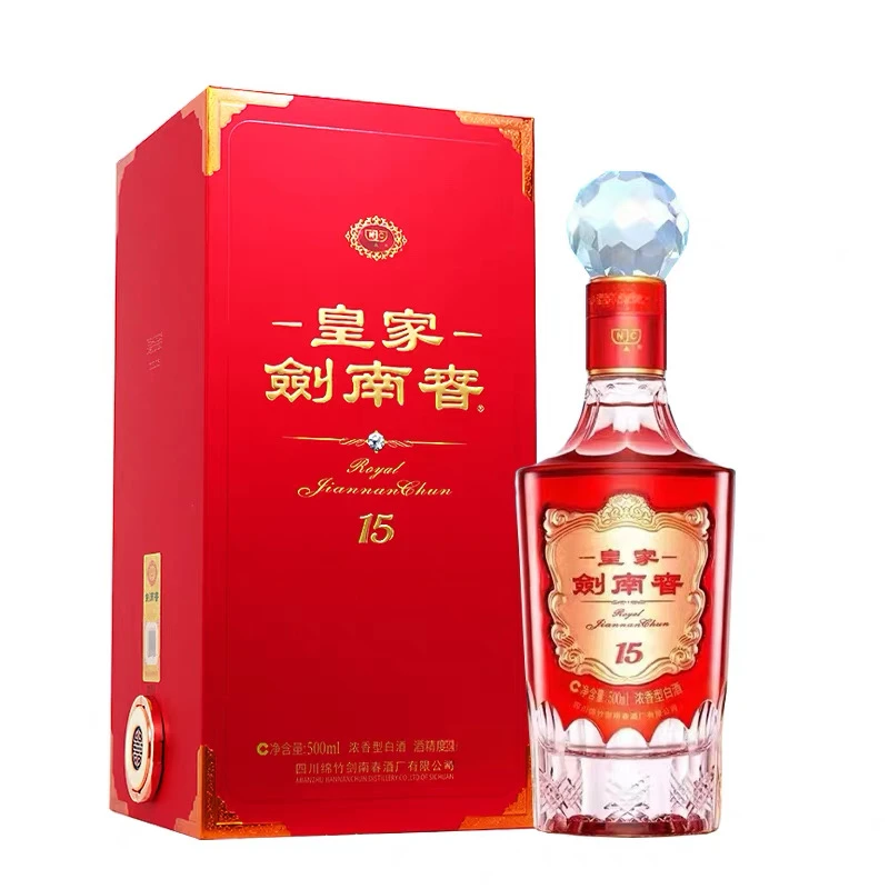 剑南春皇家剑南春15【无礼盒】 52度500ml*1瓶 浓香型白酒