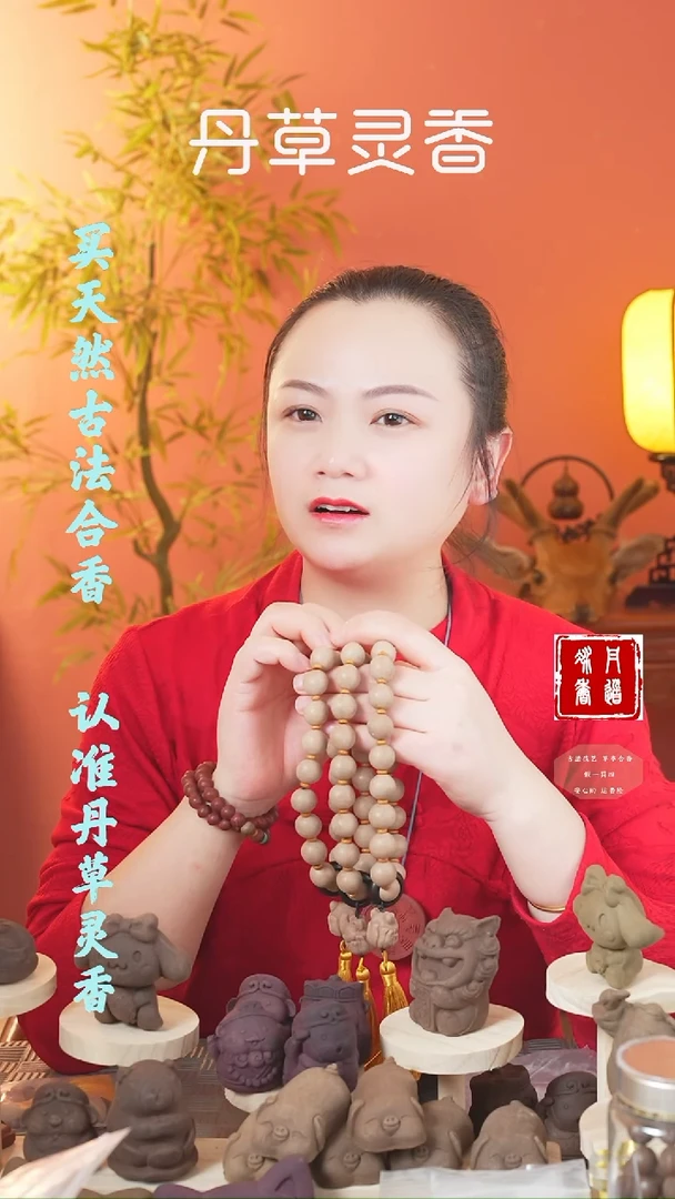 【闪购商品】（双龙1.6圆珠十八子手持瑕疵款）