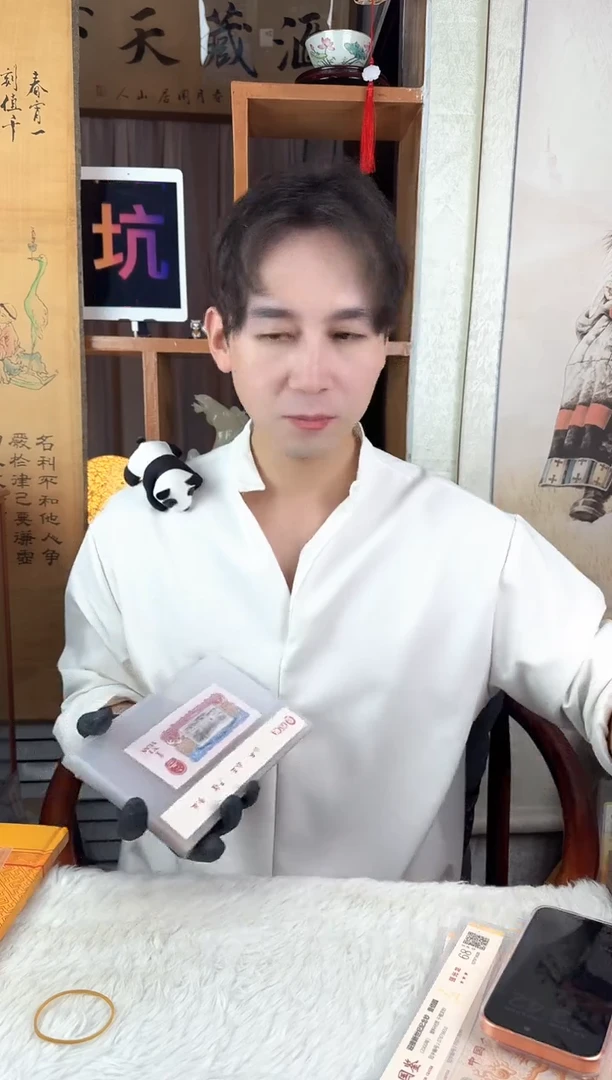 映*红建国十连第二组@@@@