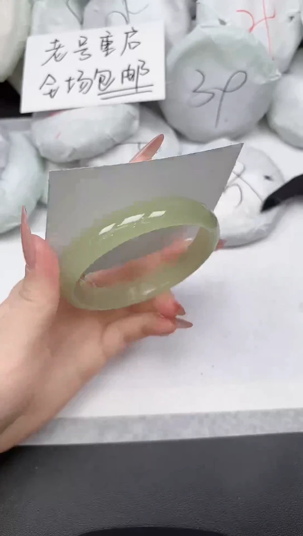 非金属无A207/6566