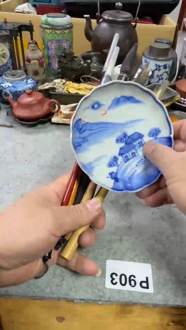 其他瓷中古艺术工艺美术品