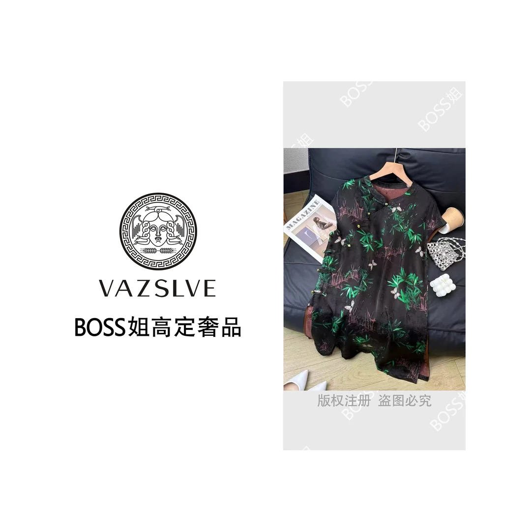 VAZSLVE/原创设计【翠竹】新中式国风时尚提花无袖上衣8058