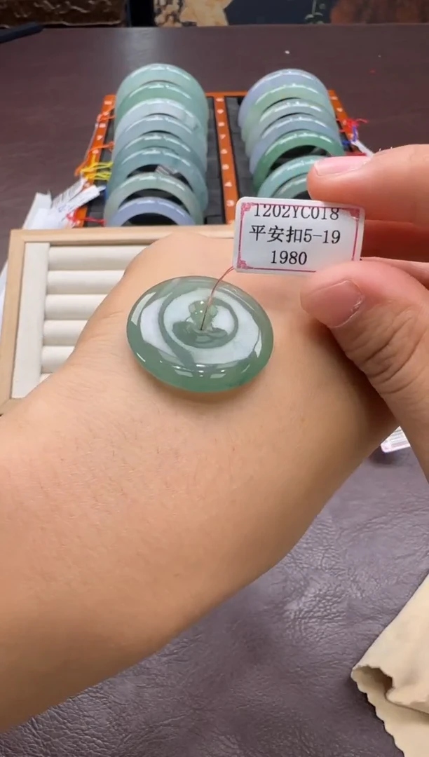 未镶嵌挂件翡翠1202YC018